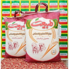 تصویر برنج پاکستانی طبیعت دانه بلند ۱۰ کیلویی 