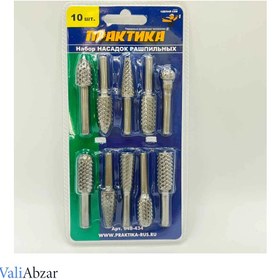 تصویر چوب ساب 10 تکه سر دریلی چوب ساب 10 تکه مشکی