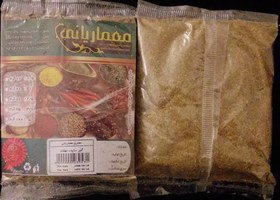 تصویر گلپر سائیده مهشاد 