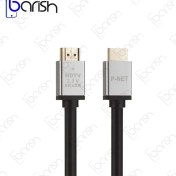 تصویر کابل HDMI 4K پی نت ورژن 2 (پک مقوایی) 3 متری 