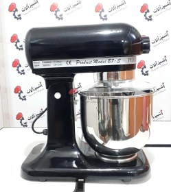 تصویر میکسر 7 لیتری best Best 7 liter mixer