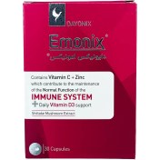 تصویر امونیکس (تقویت سیستم ایمنی) دایونیکس فارما 30 کپسول Emonix Dayonix Pharma 30 Caps