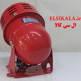 تصویر آژیر دزدگیر سون مدل MS190 