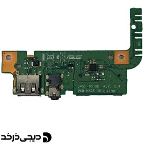 تصویر برد یو اس بی و جک صدا لپ تاپ DAUGHTER BOARD USB AUX ASUS S451LN/ K451LA REV 2.0 DAUGHTER BOARD USB AUX ASUS S451LN REV 2.0 60NB02V0-IO1040-200