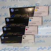 تصویر کارتریج اچ پی HP 117A سری رنگی، آکبند 