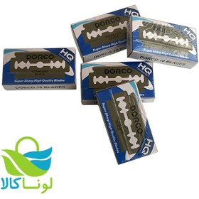 تصویر تیغ ورقی دورکو DORCO (فروش به صورت 20 بسته 10 عددی) DORCO razor blade (sold in 20 packs of 10 pieces)