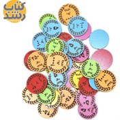 تصویر سکه آموزشی چوبی مریم 