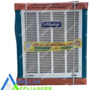 تصویر کولر آبی پلار 6000 PLC-60U 