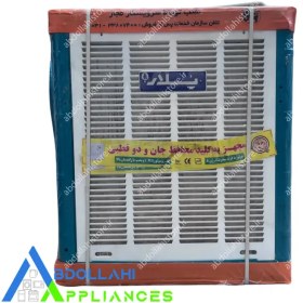 تصویر کولر آبی پلار 6000 PLC-60 