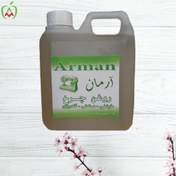 تصویر روغن چرخ خیاطی شفاف 1 لیتری (روغن روانکاری برای ابزار برقی) 