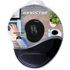 تصویر ماوس پد طبی کینگ استار مدل KPM22 MousePad KingStar KPM22