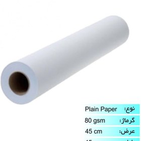 تصویر رول تحریر عرض 45 سانتی متر 45 متری Writing roll width 45 cm 45 meters