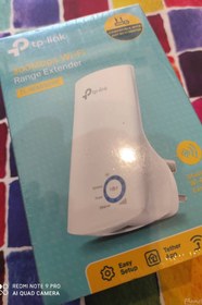 تصویر ریپیتر TP-LINK 850RE 