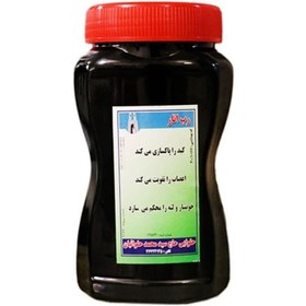 تصویر رب انار سنتی حلوائیان 900 گرمی Traditional halvaian pomegranate paste 900 grams