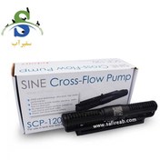 تصویر موج ساز خطی آکواریوم SCP-120 جیکود جبائو 