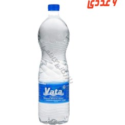 تصویر آب معدنی واتا حجم ۱۵۰۰ میلی لیتر 