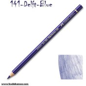 تصویر مداد رنگی فابر کاستل مدل پلی کروم 141 Faber castell polychroms 141 color pencil