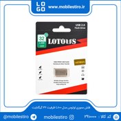 تصویر فلش مموری لوتوس مدل L800 ظرفیت ۳۲ گیگابایت 
