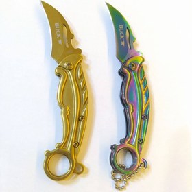 تصویر چاقو کارامبیت باک 