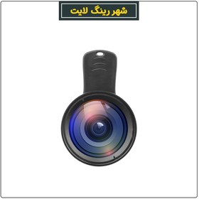 تصویر لنز موبایل اپکسل APL-045 WM 