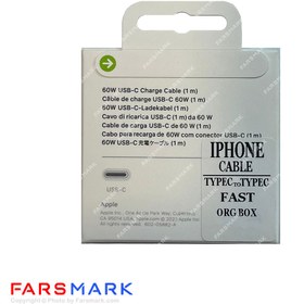 تصویر کابل سوپر فست شارژر 60 واتی اورجینال Apple iPhone 15 Pro 