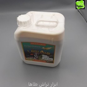 تصویر روغن حل شونده 4 لیتری سفید اصفهان 