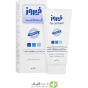 تصویر کرم وازلین کودک فیروز 