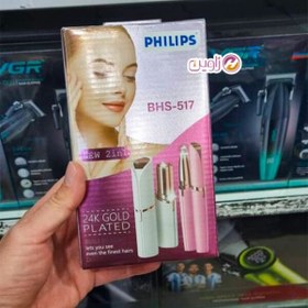 تصویر شیور بانوان فیلیپس مدل BHS-517 PHILIPS PROFESSIONAL BHS-517