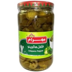 تصویر ترشی 650 گرم فلفل هالوپینو مهرام 