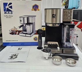 تصویر اسپرسوساز MRS مدل 6852 Espresso maker MRS model 6852