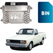 تصویر فایل دامپ بیکد ایسیو زیمنس SIEMENS-Peykan-Vanet(CIR)E4 