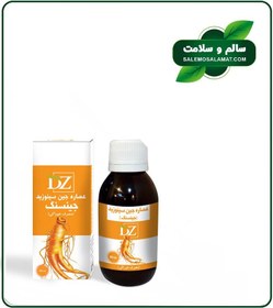 تصویر عصاره جینسینگ خوراکی 