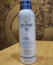 تصویر سپری لوسیون بدن هیدراتاسیون اکسپرس OLYSEE 