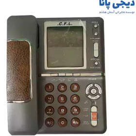 تصویر تلفن با سیم سی.اف.ال مدل 2250 C.F.L 2250 Corded Telephone