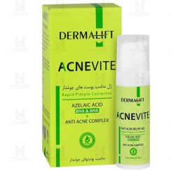 تصویر ژل ضد جوش اورژانسی آکنویت درمالیفت 15 میلی لیتر Dermalift Acnevite Fast Acne Relief Gel 15 ml