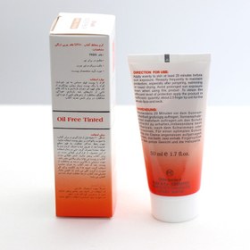 تصویر کرم ضد آفتاب فاقد چربی SPF60 مای مناسب پوست های چرب و مختلط ۵۰ میلی لیتر My Sunscreen Cream SPF60 Mat Oil Free Tinted For Oily And Mixed Skins 50 ml