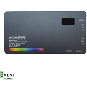 تصویر نور روی دوربینیharmony 005 