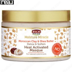 تصویر ماسک مو درمانی دیتوکس موی فر African Pride African Pride MOISTURE MIRACLE MOROCCAN CLAY &amp; SHEA BUTTER MASQUE 340ml