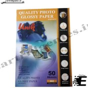 تصویر کاغذ گلاسه 260 گرم A4 یونیک 