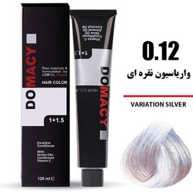 تصویر رنگ موی دوماسی شماره 0.12 واریاسیون نقره‌ای حجم ۱۲۰ میلی‌لیتر 