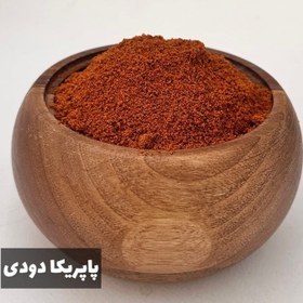 تصویر پاپریکا دودی 