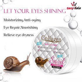 تصویر ماسک دور چشم کلاژن حلزون Snail Collagen - بسته 60 عددی Snail Collagen Collagen Eye Mask - 60 packs