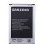 تصویر باتری اورجینال سامسونگ مدل Note 3 ا Samsung Note 3 Original Battery Samsung Note 3 Original Battery