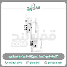 تصویر قفل و مغزی درب ضد سرقت کال 252R کلید کامپیوتری 