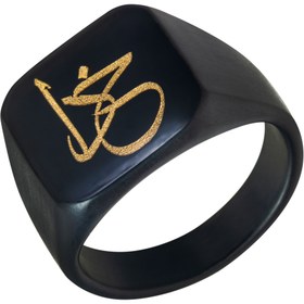 تصویر انگشتر مردانه خدا_ 