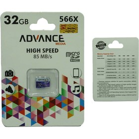 تصویر کارت حافظه MicroSD ادونس مدل 85MBps Class 10 U1 566X ظرفیت 32GB ADVANCE MicroSDHC 566X Class 10 U1 85MB/S Memory Card 32GB