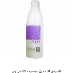 تصویر اکسیدان دنی وان 3 درصد 750 میل 