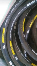 تصویر شلنگ سندبلاست 