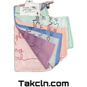 تصویر دستمال 6تایی نانو 30*30 بیلاو 