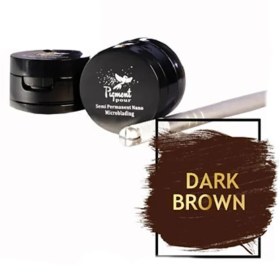 تصویر رنگ جامد بلید 